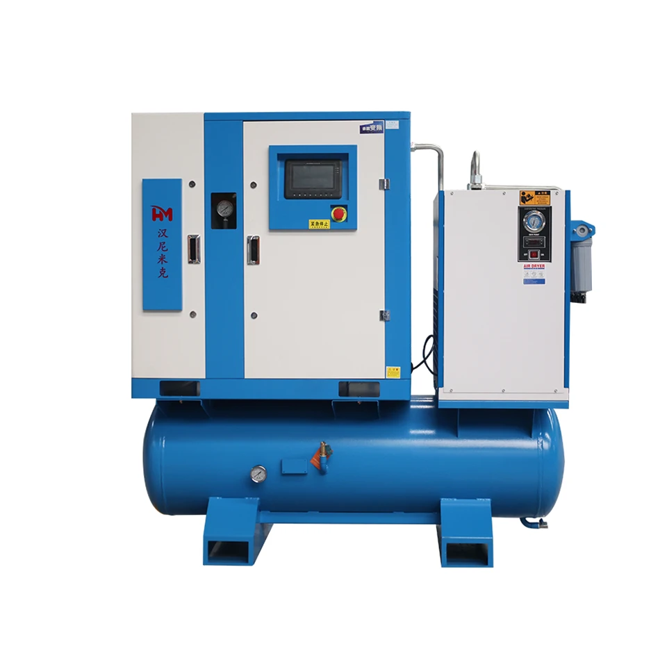 4-in-1 Screw Air Compressor For Laser Cutting